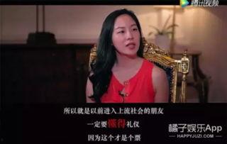 娱乐吃瓜怎么做视频的,打造热门娱乐内容