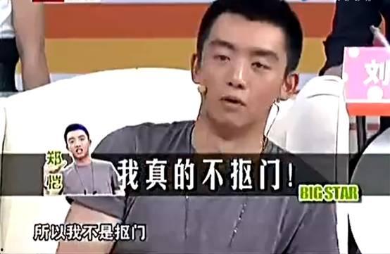吃瓜娱乐圈八卦郑恺是谁,娱乐圈吃瓜达人，揭秘明星幕后故事